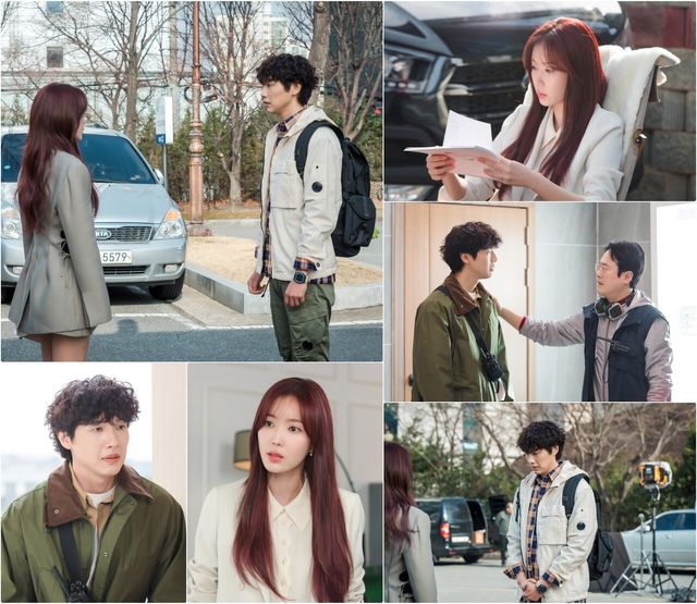 '미녀와 순정남'. 사진=KBS2