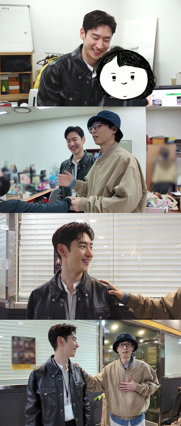 사진=MBC ‘놀면 뭐하니?’