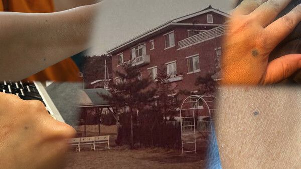 사진= SBS ‘그것이 알고 싶다’