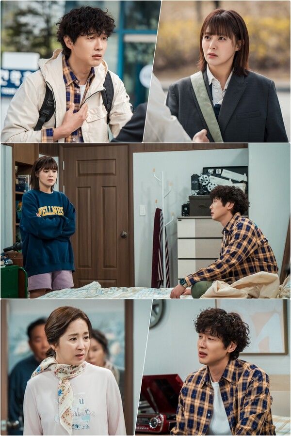 사진=KBS 2TV 주말드라마 '미녀와 순정남'