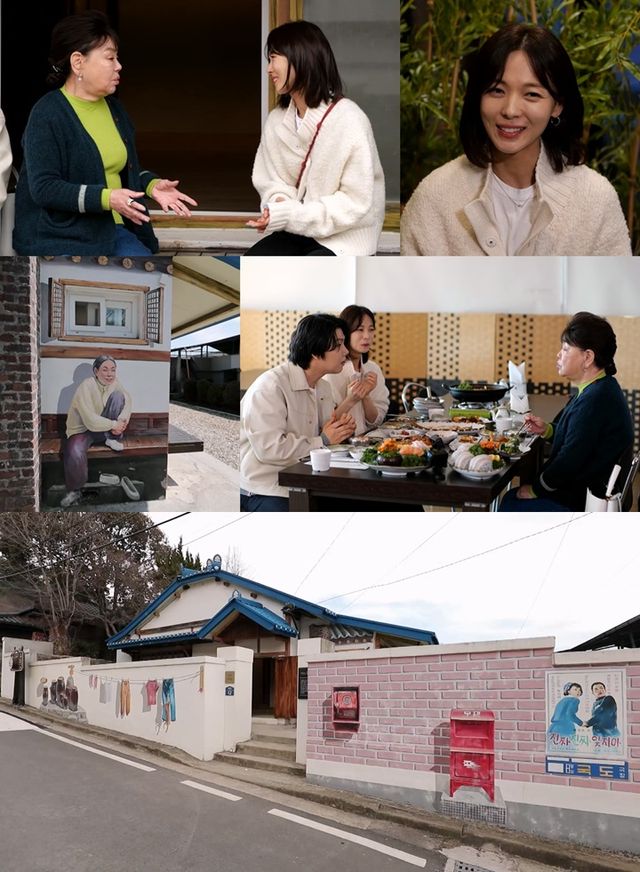 '사장님 귀는 당나귀 귀'. 사진=KBS2