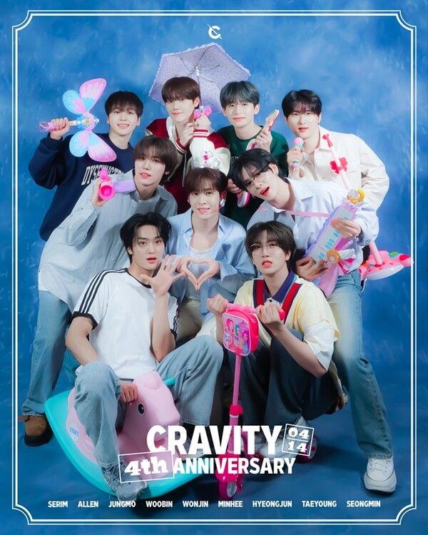 그룹 크래비티. 사진=스타쉽엔터테인먼트