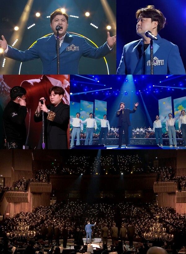 사진=KBS 2TV ‘사장님 귀는 당나귀 귀’