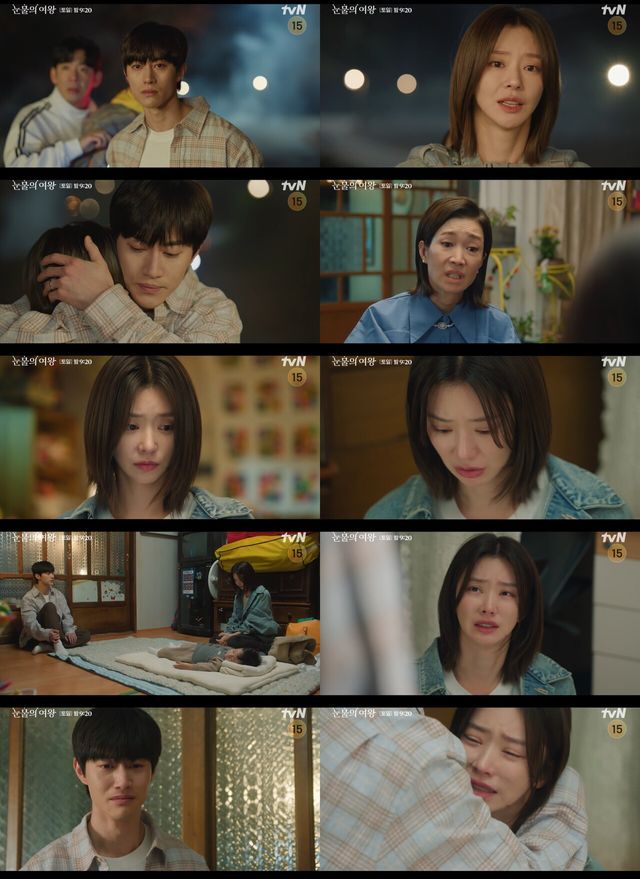 '눈물의 여왕'. 사진=tvN