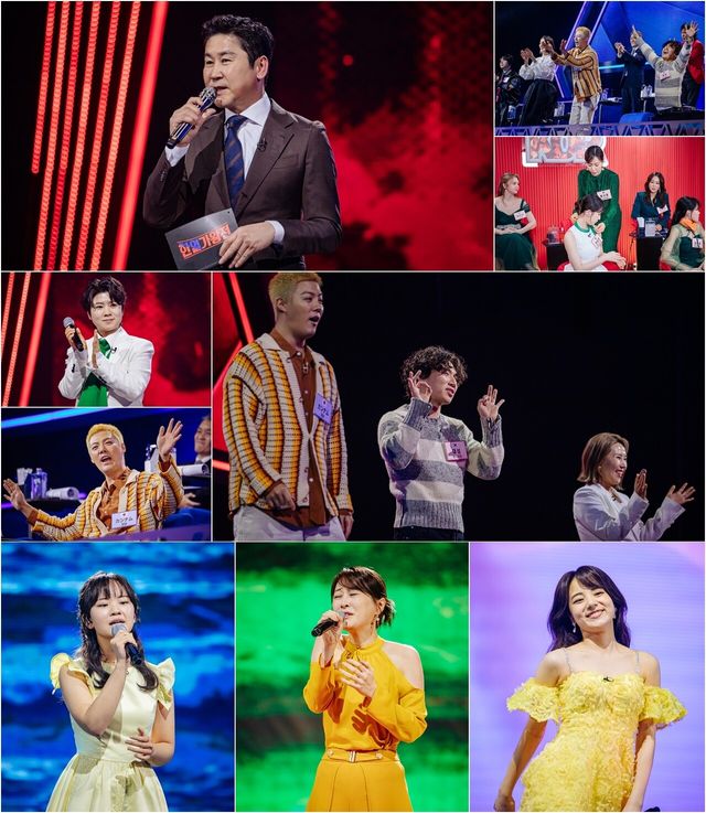 '한일가왕전'. 사진=MBN