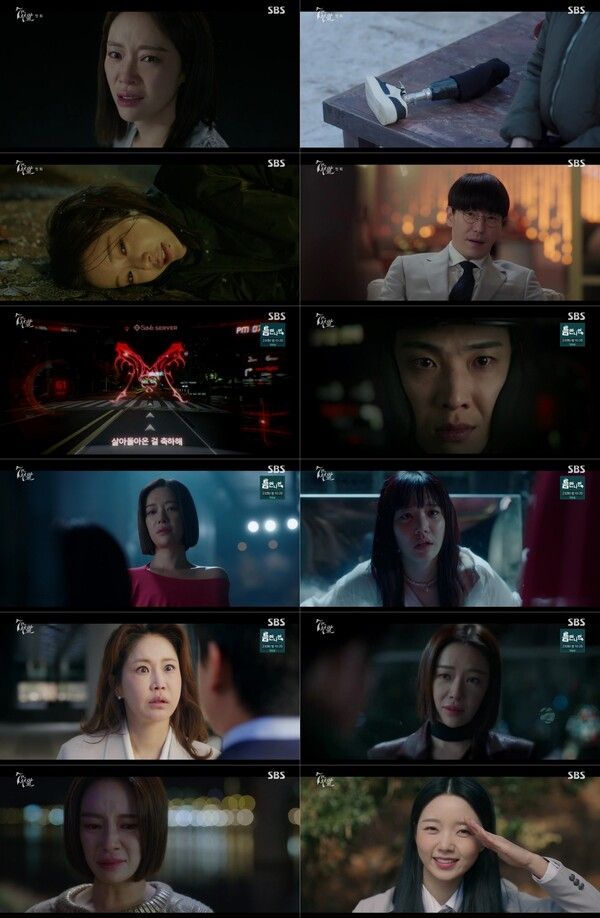 사진=SBS ‘7인의 부활’ 방송 캡처