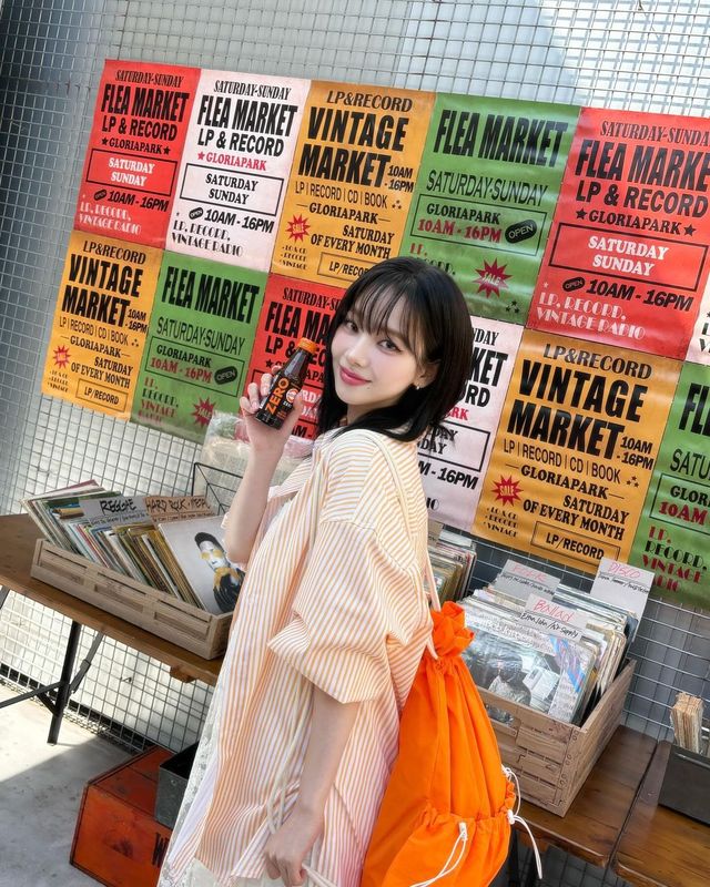 에스파 카리나. 사진=카리나 인스타그램