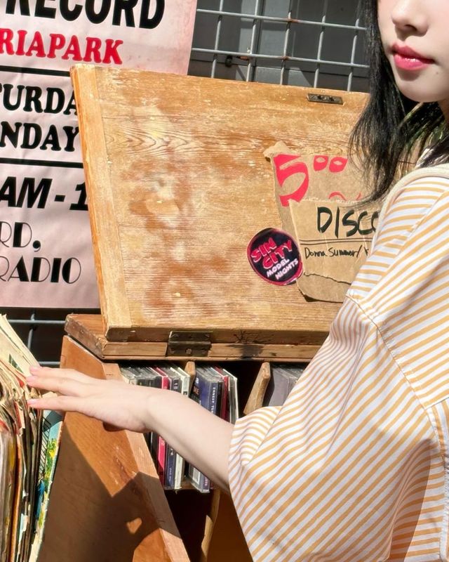 에스파 카리나. 사진=카리나 인스타그램