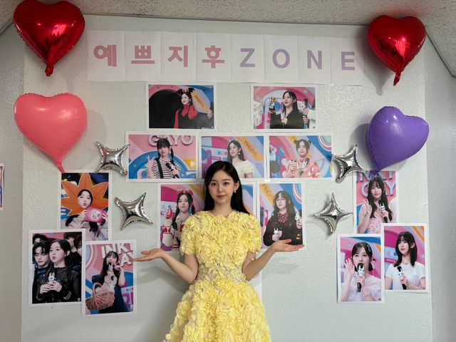 배우 박지후. 사진=BH엔터테인먼트