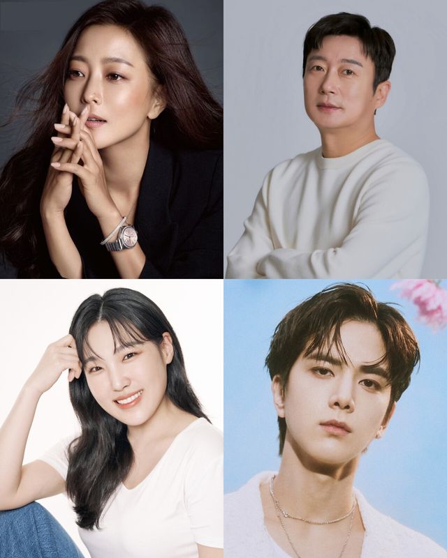 '밥이나 한잔해' 김희선, 이수근, 이은지, 더보이즈 영훈. 사진=각 소속사