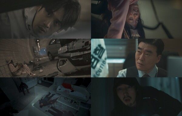 '야한 사진관'. 사진=스튜디오지니