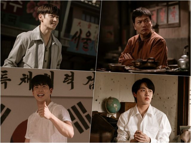 '수사반장 1958' 이제훈, 이동휘, 최우성, 윤현수. 사진=MBC