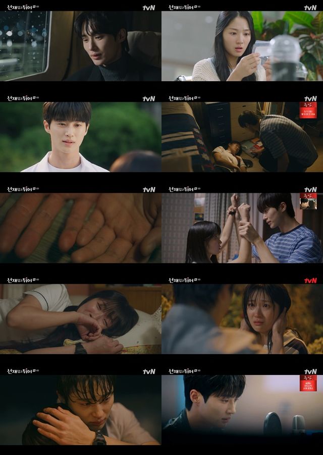 사진=tvN '선재 업고 튀어'