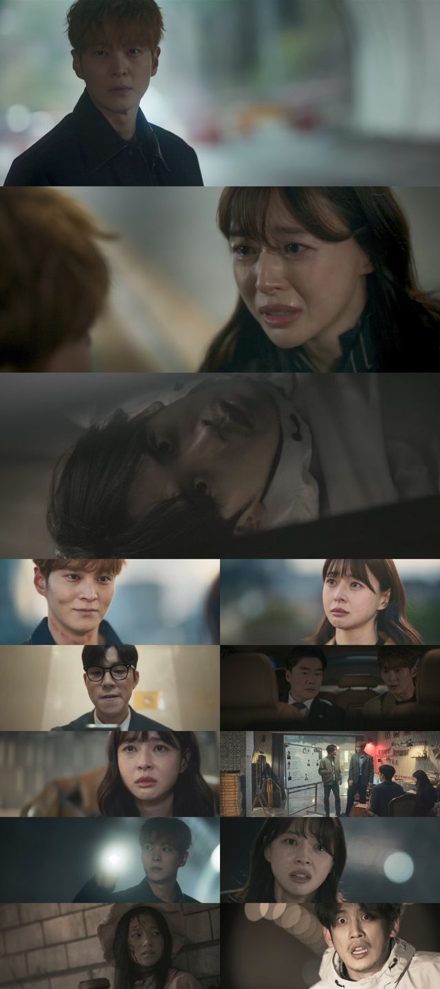 '야한 사진관'. 사진=지니TV