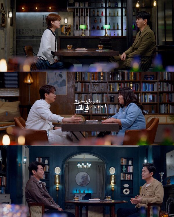 사진=SBS ‘꼬리에 꼬리를 무는 그날 이야기’