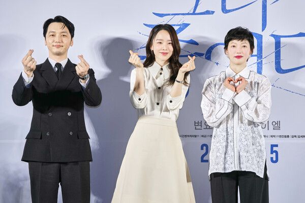 영화 '그녀가 죽었다'. 사진=엔진필름