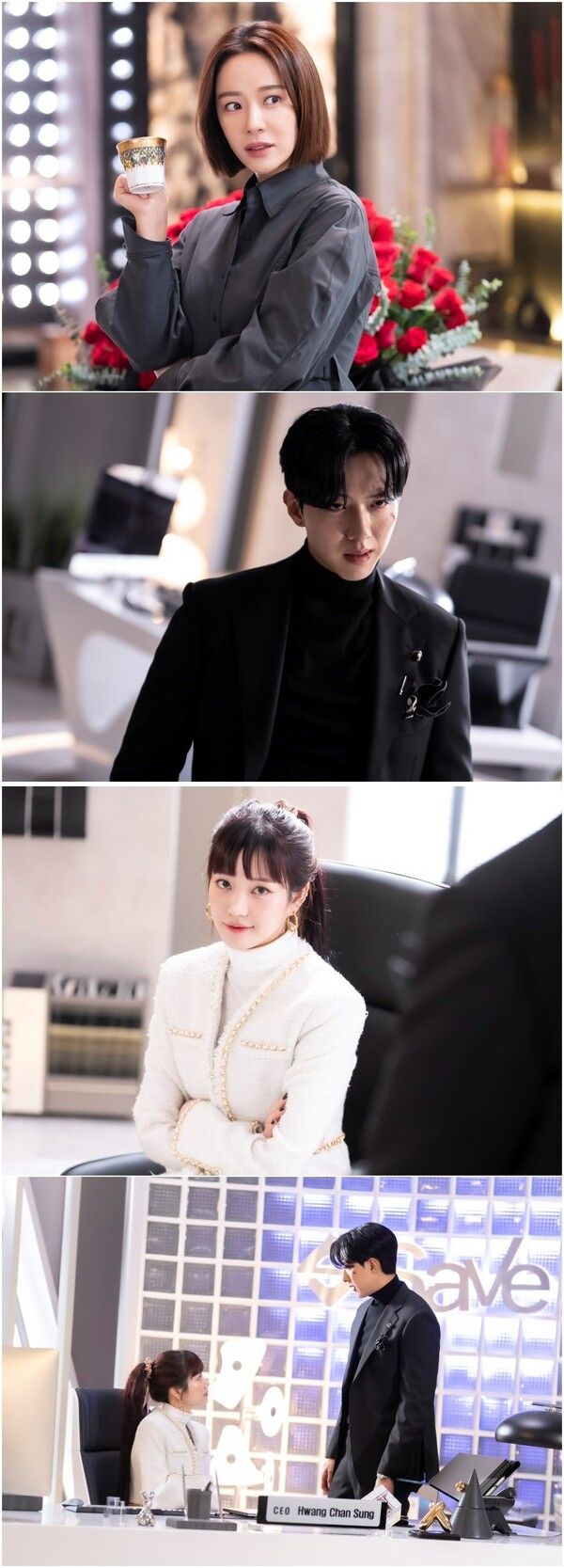 '7인의 부활'. 사진=초록뱀미디어·스튜디오S