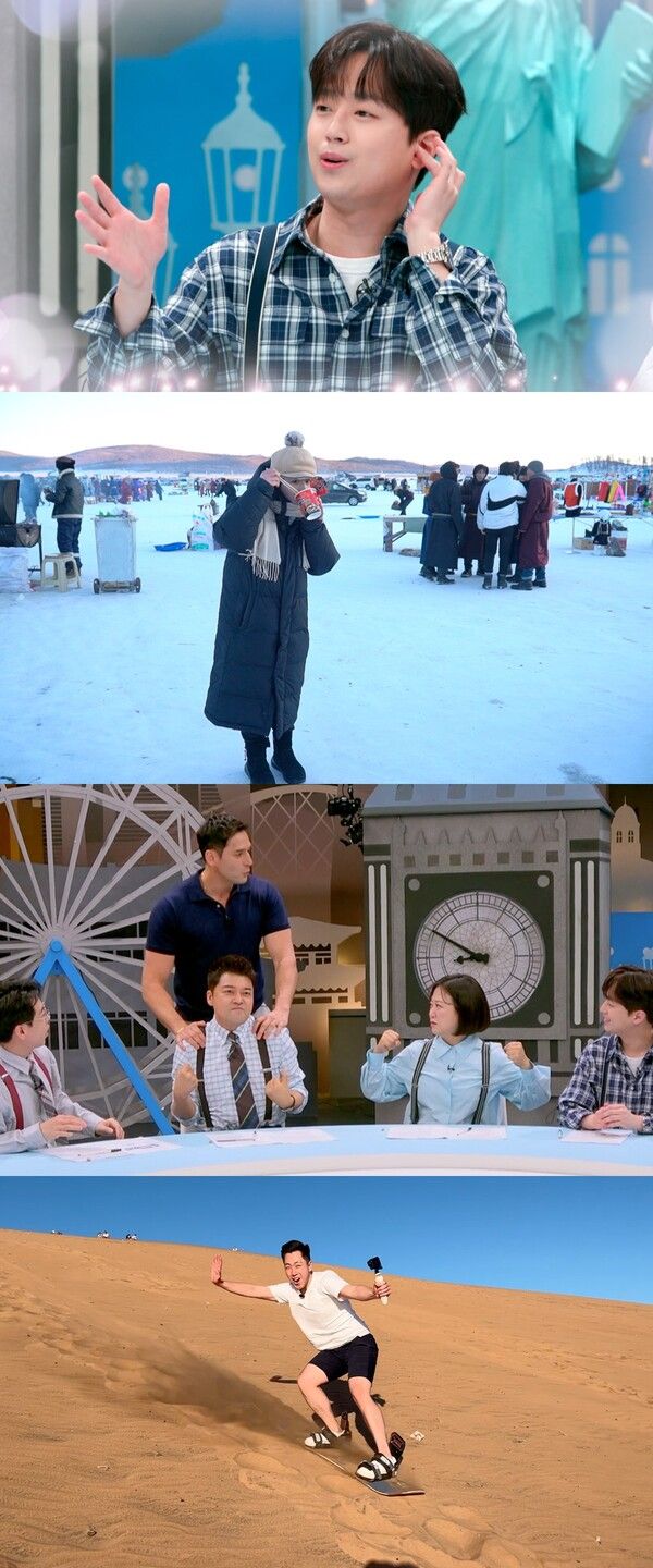 사진=JTBC '톡파원 25시'