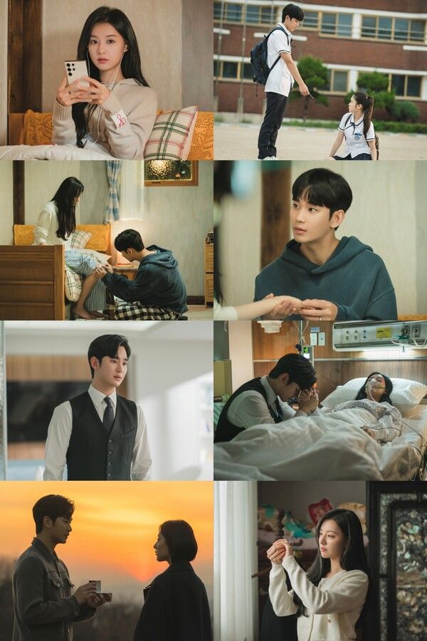 사진=tvN 토일드라마 ‘눈물의 여왕’