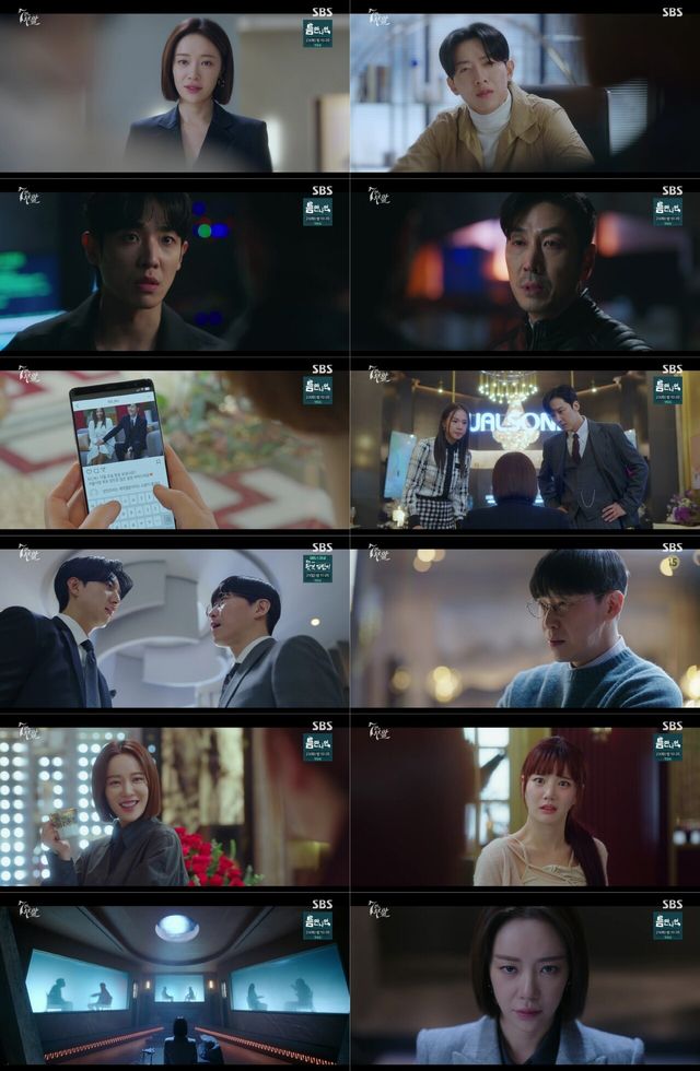 '7인의 부활'. 사진=SBS