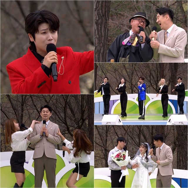 '전국노래자랑'. 사진=KBS1