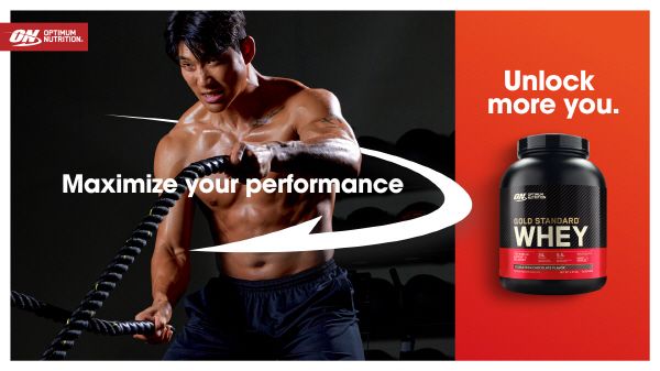 사진=옵티멈뉴트리션