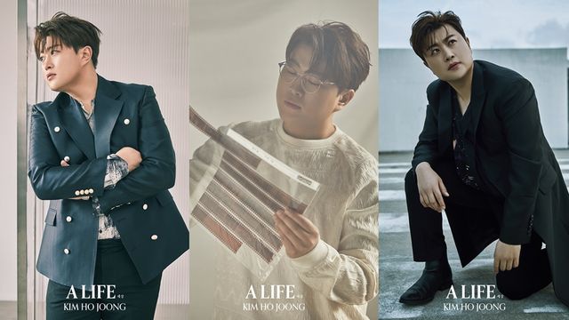 김호중 '세상(A LIFE)'&nbsp;콘셉트 포토. 사진=생각엔터테인먼트