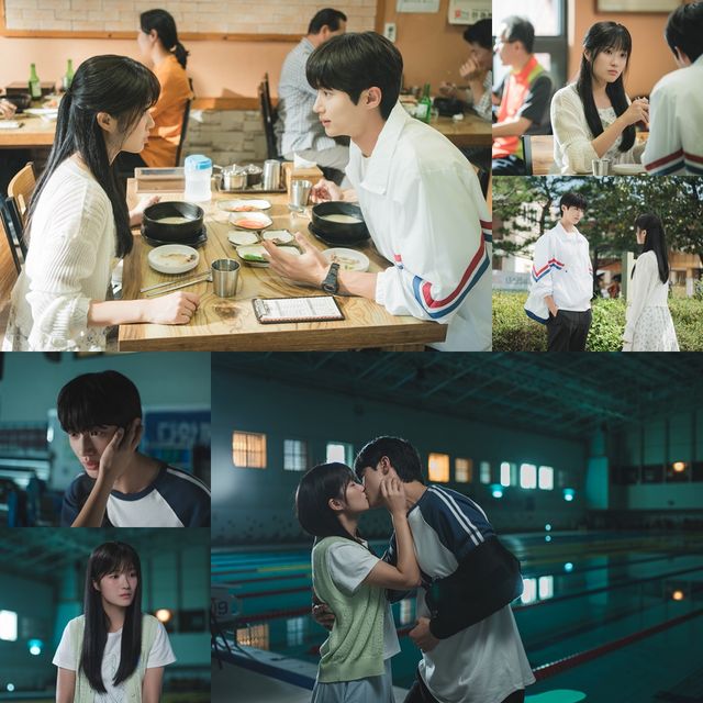 '선재 업고 튀어'. 사진=tvN