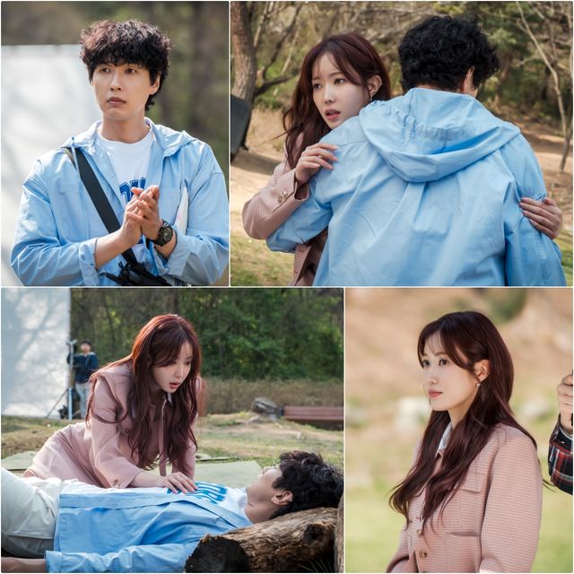 '미녀와 순정남'. 사진=KBS2