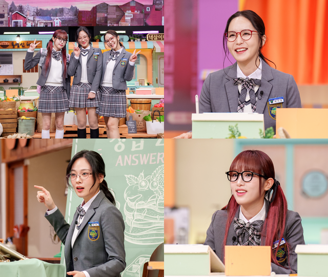 '놀라운 토요일'. 사진=tvN