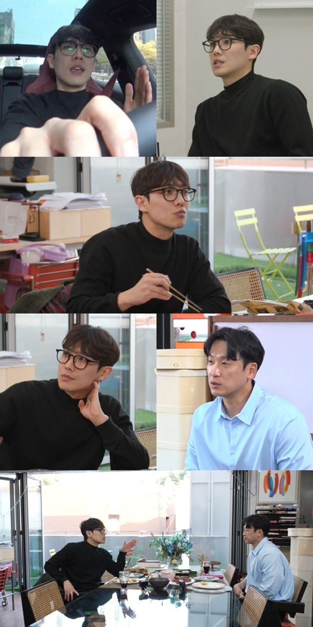 '전지적 참견 시점' 이준. 사진=MBC