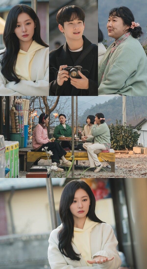 사진=tvN 토일드라마 ‘눈물의 여왕’