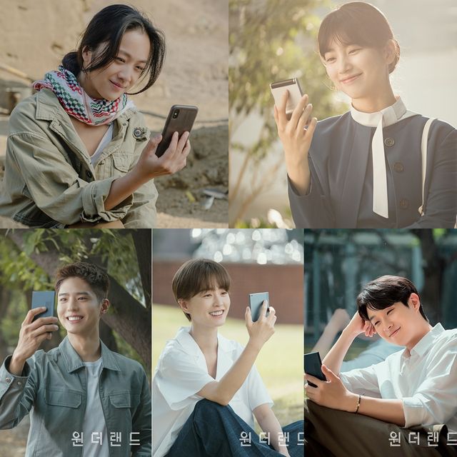 '원더랜드' 캐릭터 스틸. 사진=에이스메이커무비웍스