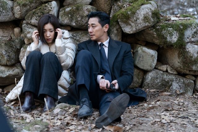 '지배종'. 사진=디즈니+