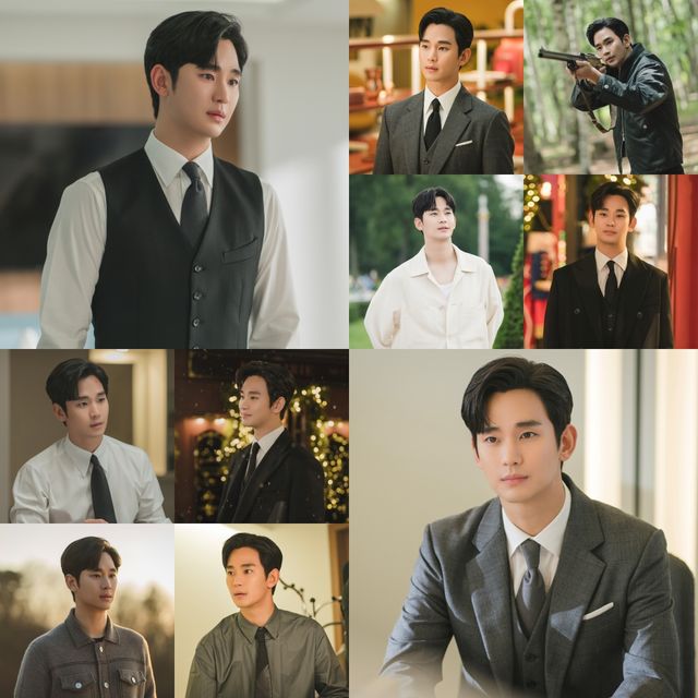 김수현. 사진=tvN '눈물의 여왕'