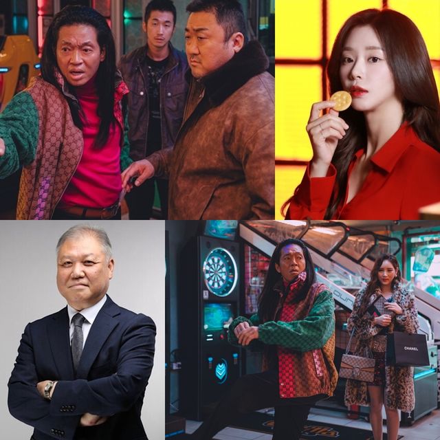 사진='범죄도시4' 스틸, 이주빈, 권일용 교수