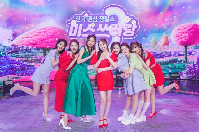 사진=TV CHOSUN '미스쓰리랑'