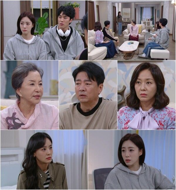 '수지맞은 우리'. 사진=몬스터유니온, 삼화네트웍스