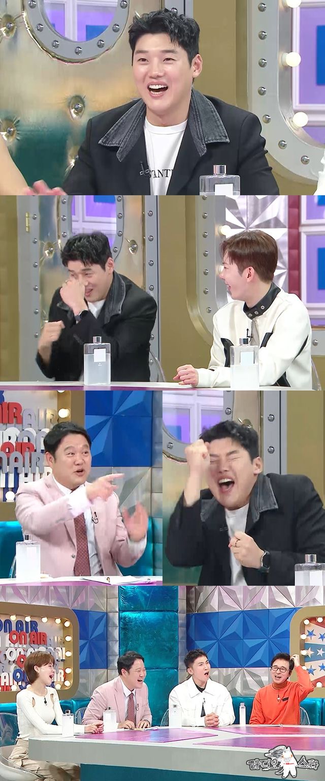 사진=MBC '라디오스타'