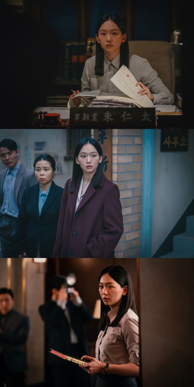 '삼식이 삼촌' 진기주. 사진=디즈니+