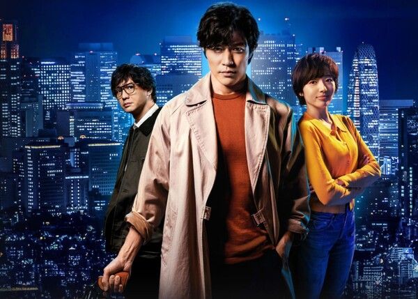 '시티헌터(City Hunter)'. 사진=넷플릭스