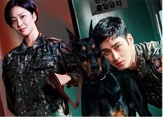 '군검사 도베르만(Military Prosecutor Doberman)'. 사진=넷플릭스