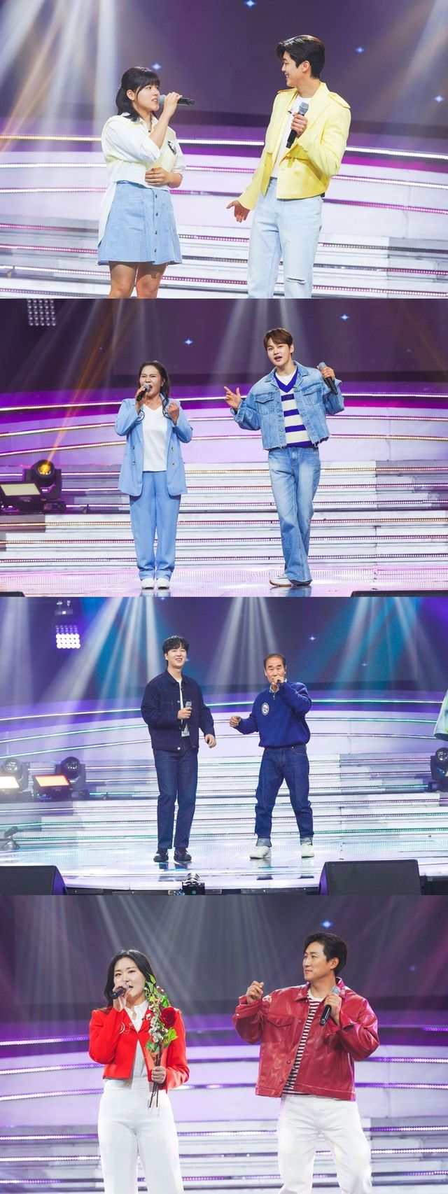 '미스터로또'. 사진=TV조선