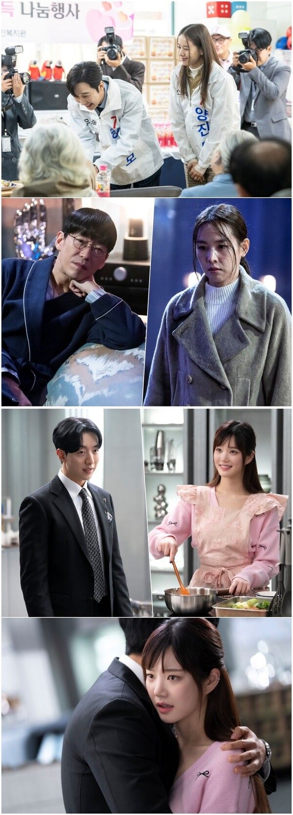 '7인의 부활'. 사진=초록뱀미디어·스튜디오S