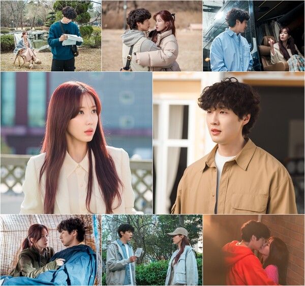 사진=KBS 2TV 주말드라마 '미녀와 순정남'