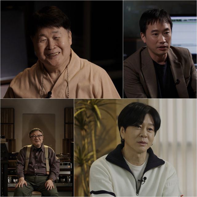 '학전 그리고 뒷것 김민기'. 사진=SBS