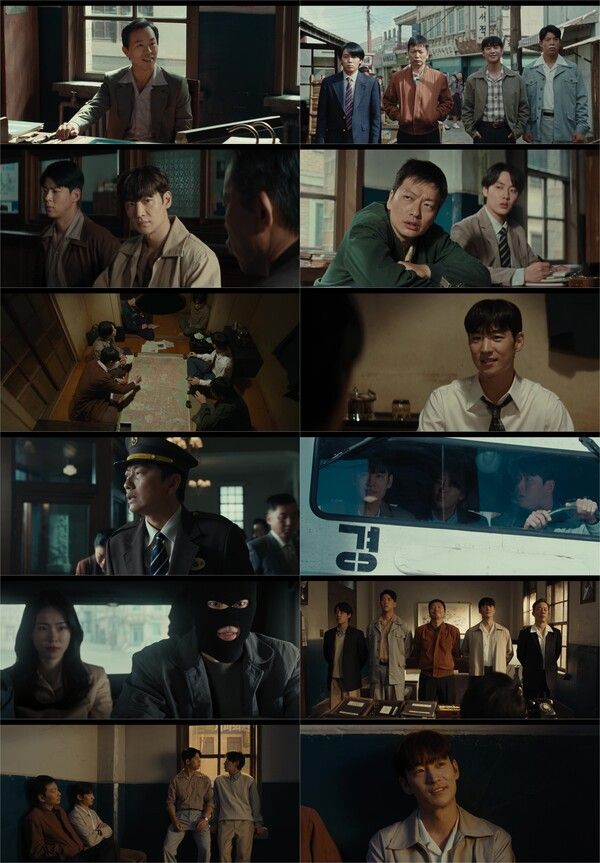 사진=MBC '수사반장 1958' 3회 방송 캡처