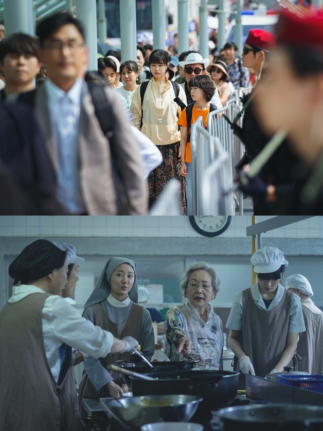 '종말의 바보' 스틸. 사진=넷플릭스