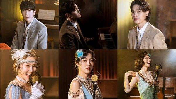 [뮤지컬 벤자민 버튼] 2차 프로필 사진 합본_사진=EMK뮤지컬컴퍼니