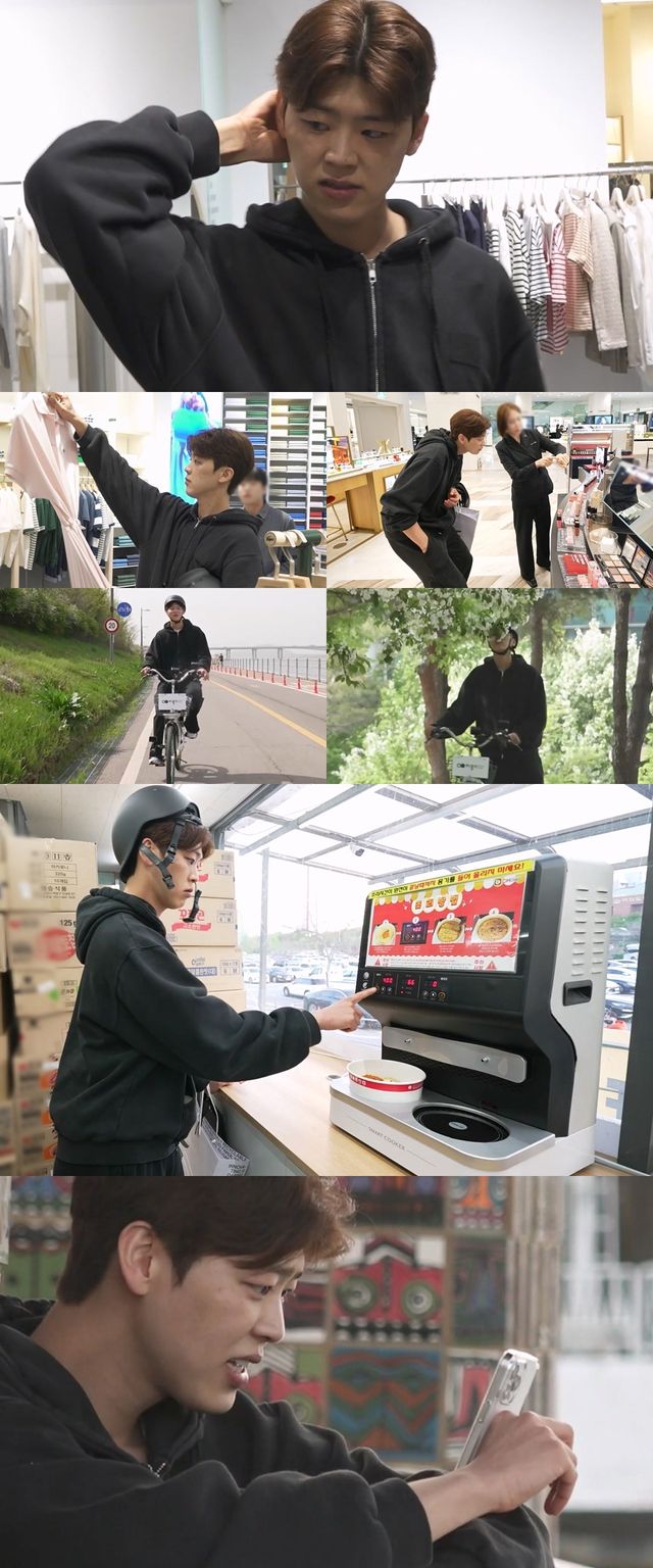 '나 혼자 산다'. 사진=MBC